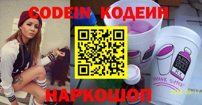 меф VHQ Пушкино
