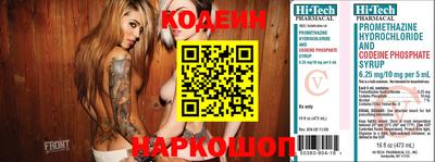 меф VHQ Пушкино