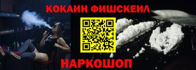 ешки Пыть-Ях
