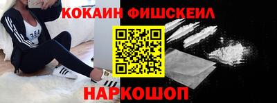 ешки Пыть-Ях