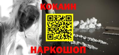 ешки Пыть-Ях