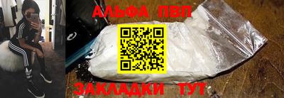 ешки Пыть-Ях