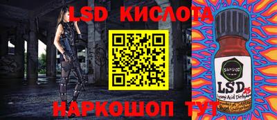 меф VHQ Пушкино