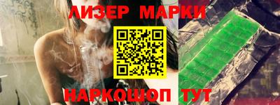 меф VHQ Пушкино