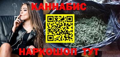 меф VHQ Пушкино