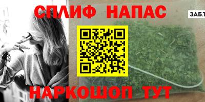 ешки Пыть-Ях
