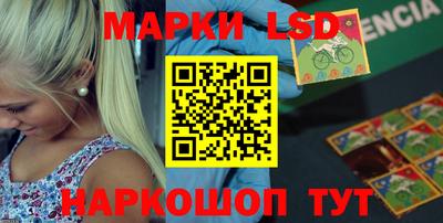 меф VHQ Пушкино