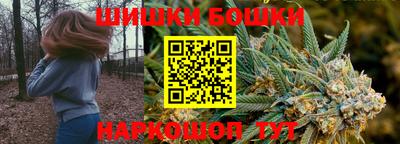 меф VHQ Пушкино