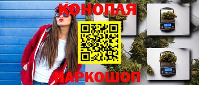 меф VHQ Пушкино