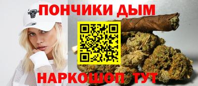 ешки Пыть-Ях