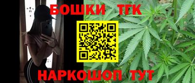 меф VHQ Пушкино