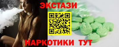 меф VHQ Пушкино
