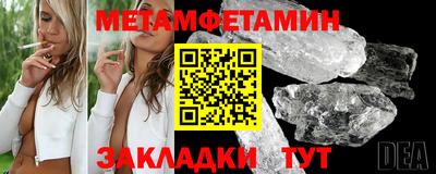 ешки Пыть-Ях