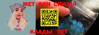 ешки Пыть-Ях