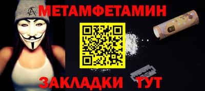 ешки Пыть-Ях
