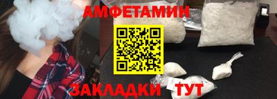 ешки Пыть-Ях