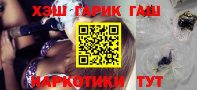 ешки Пыть-Ях