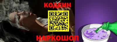 меф VHQ Пушкино