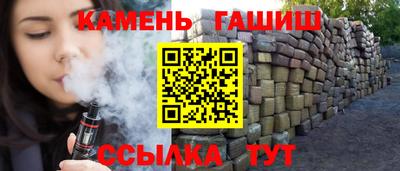 ешки Пыть-Ях