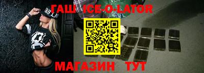 меф VHQ Пушкино