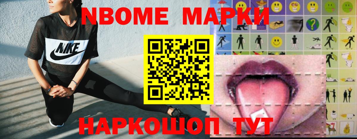 LSD-25 экстази кислота Сердобск