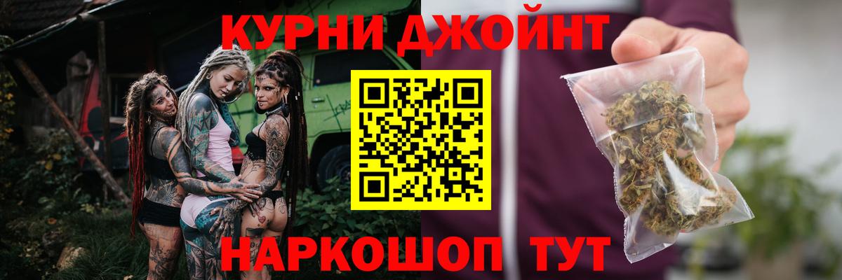 Сердобск  Марихуана план  Вход с VPN  Канабис ГИДРОПОН 